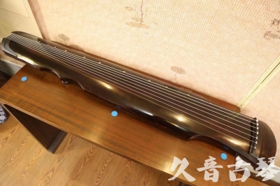 邯郸市●久音古琴  ●今日推荐20230529  [顶级演奏伏羲]