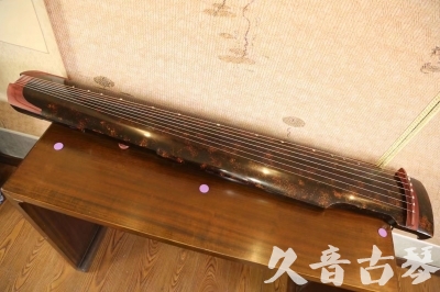 邯郸市●久音古琴  ●臻品推荐 20230610 [犀牛皮纹仲尼式]
