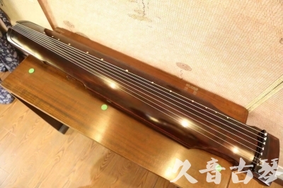 邯郸市●久音古琴  ●今日推荐20230625  [高级演奏仲尼式]