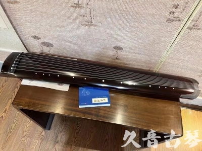 邯郸市●久音古琴  ●佳品推荐20230718  [顶级演奏绿绮式]