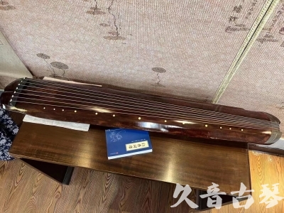 邯郸市●久音古琴  ●今日推荐  20230719【收藏级断纹小蕉叶】