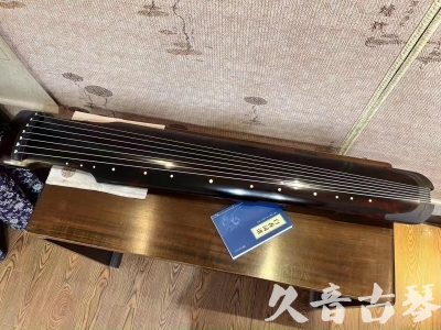 邯郸市●久音古琴  ●今日推荐 20230721 [高级精品演奏仲尼式]