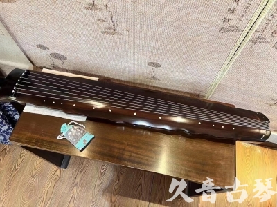 邯郸市●久音古琴  ●今日推荐20230724  [高级精品演奏级落霞]