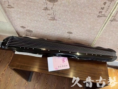 邯郸市●久音古琴  ●今日推荐20230726  [收藏级蕉叶式]（老师必选）