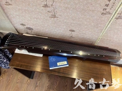 邯郸市●久音古琴  ●今日推荐20230728  [顶级演奏灵机]