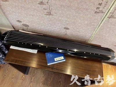 邯郸市●久音古琴  ●今日推荐20230808  [顶级演奏蕉叶式]（老师必选）