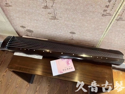 邯郸市●久音古琴  ●典藏系列20230819  [收藏级竹节]