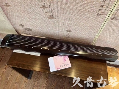 邯郸市●久音古琴  ●典藏系列20230927 [收藏级竹节]
