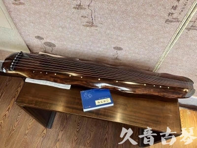 邯郸市●久音古琴  ●今日推荐 20231103 【断纹蕉叶】