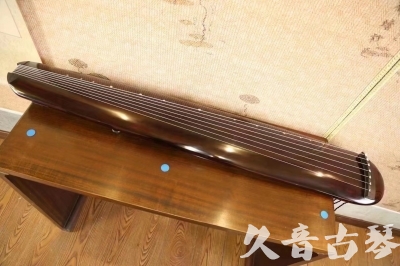 邯郸市●久音古琴  ●今日推荐20231123  [高级精品演奏混沌式]