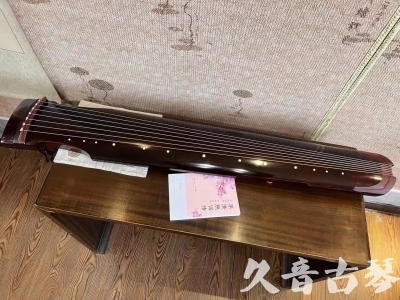 邯郸市●久音古琴  ●今日推荐 20231129 [洒金仲尼]（无人抗拒）