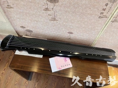 邯郸市●久音古琴  ●今日推荐 20231129 [收藏级灵机式]（斫琴师力荐）