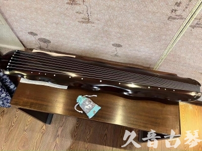 邯郸市●久音古琴  ●今日推荐20240104  [高级演奏蕉叶]