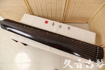 邯郸市●久音古琴  ●今日推荐20240204 [高级演奏正和]