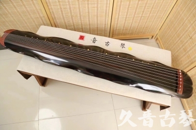 邯郸市●久音古琴  ●今日推荐20240508  [顶级演奏蕉叶式]