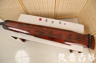邯郸市●久音古琴  ●今日推荐  20240523[收藏级仲尼式]