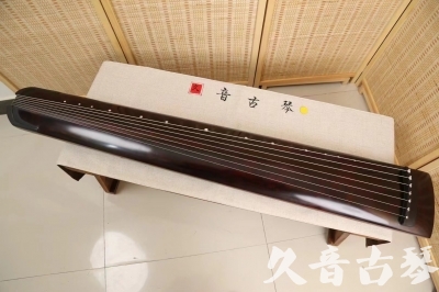 邯郸市●久音古琴  ●今日推荐20240528  [顶级演奏正和]