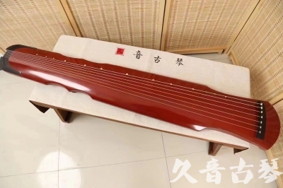 邯郸市●久音古琴  ●典藏系列20240611  [红洒金伏羲]