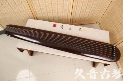 邯郸市●久音古琴  ●今日推荐20240612  [高级精品演奏混沌式]