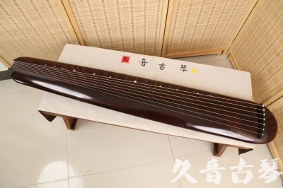 邯郸市●久音古琴  ●今日推荐20240618  [高级精品演奏混沌式]