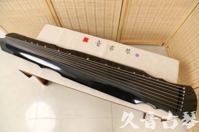 邯郸市●久音古琴  ●今日推荐20240626  [收藏级灵机式]