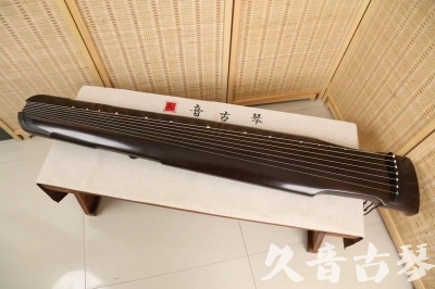 邯郸市●久音古琴  ●限量款式 20240627 [精品演奏仲尼式]