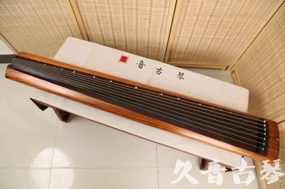 邯郸市●久音古琴  ●今日推荐 20240629 [稀有枯木龙吟式]
