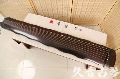 邯郸市●久音古琴  ●典藏系列  20240706收藏级竹节]