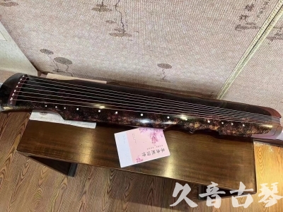 邯郸市●久音古琴  ●臻品推荐20240807  [犀牛皮纹伏羲]