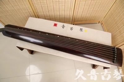 邯郸市●久音古琴  ●今日推荐 20240826 [顶级演奏正和]