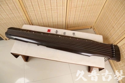 邯郸市●久音古琴  ●限量款式 20240903 [精品演奏仲尼式]