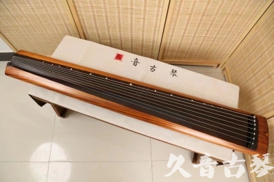 邯郸市●久音古琴  ●今日推荐  20240906[稀有枯木龙吟式]