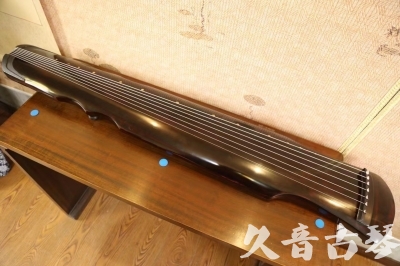 邯郸市●久音古琴  ●今日推荐20240909  [顶级演奏伏羲]