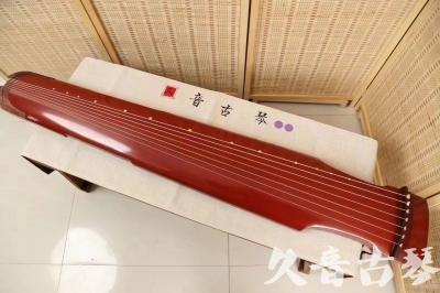 邯郸市●久音古琴  ●典藏系列20240918  [红洒金仲尼式]