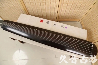 邯郸市●久音古琴  ●今日推荐 20240918 [收藏级混沌式]